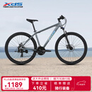 喜德盛（xds）山地自行车旭日350/310 X6铝合金车架机械碟刹避震前叉24/21变速 旭日350深灰/星空蓝 M码