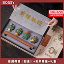 BOSSY故宫风文创招财石狮子一对好事发生创意茶宠摆件工艺品摆件伴手礼 前程似锦【彩金】+长木底座+礼盒
