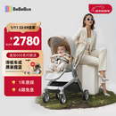 bebebus艺术家婴儿车推车可坐可躺新生儿宝宝轻便折叠双向高景观 香槟金