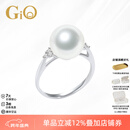 GiO珠宝 澳白珍珠戒指女18K金海水珍珠天然钻石戒指高级感 18K金珍珠9-10mm