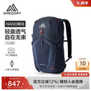 GREGORY格里高利蜂鸟NANO户外徒步登山包43J 火花蓝 24L