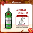 添加利（TANQUERAY）英国伦敦干味金酒 杜松子酒 洋酒 750ml 调酒基酒 