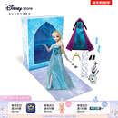 迪士尼（Disney）故事书玩偶套装系列艾莎安娜爱丽丝关节可动娃娃女孩马年新年礼物 艾莎故事书玩偶套装