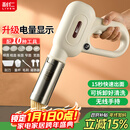 利仁（Liven）面条机电量显示家庭用家用压面机全自动无线手持压面枪电动饸烙机不锈钢面条机5种出面模具ML-A410