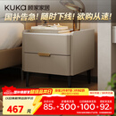 顾家家居（KUKA）意式卧室双抽储物床头柜7996 【皓月白+白色岩板】旗舰款床头柜