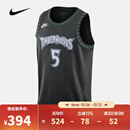耐克NIKE【滔搏运动】男子MIN MNK DF SWGMN JSY HWC 25背心 HM4777-011 XL