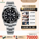 【二手99新】劳力士男表黑绿水鬼潜航者自动机械300m防水日期显示运动瑞士手表二手奢侈品腕表拆单 【40mm黑水鬼-陶瓷圈-116610LN