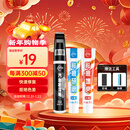 仆旅补漆笔汽车黑白色珍珠白车漆面刮痕去划痕修复点漆笔通用黑新款