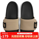 耐克NIKE运动拖鞋男子一字拖OFFCOURT休闲鞋DQ9624-004黑卡其42.5