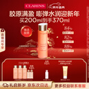 娇韵诗弹簧水200ml抗初老爽肤水保湿紧致护肤品化妆品生日礼物送女友