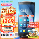 优博讯（UROVO）i6310手持数据终端pda工业手机条码采集器安卓电信蓝牙巴把枪盘点机一维二维无线扫描枪