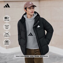 adidas 600蓬拒水休闲保暖鸭绒羽绒服男女秋冬阿迪达斯官方轻运动   黑色   XL