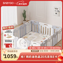 BG-BABYGO星月游戏围栏防护栏婴儿宝宝地上室内家用爬行垫儿童学步栅栏