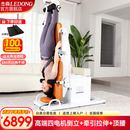 杰森（LEDONG）电动倒立机家用 倒挂器倒吊器颈腰椎牵引拉伸器 室内运动健身器材 M20-M4配四电机