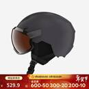 迪卡侬滑雪头盔创新盔镜一体HD高清镜片帅气黑色L-5187119