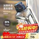 乐扣乐扣（LOCK&LOCK）小水库大容量塑料运动水杯户外冷水壶刻度把手男女杯子2.2L灰色