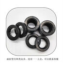丽田骨架油封丁晴橡胶水泵密封圈20421025403050耐油油封大全 其它型号专拍联系客服