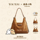 toutou2025新款线条小狗大容量麂皮单肩腋下双肩背包托特包生日圣诞礼物