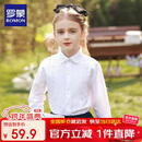 罗蒙女童衬衫长袖白色打底衬衣小学生幼儿园毕业校园服饰演出 蕾丝160