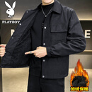 花花公子（PLAYBOY）棉服男士秋冬夹克加绒美式潮流时尚百搭工装翻领外套 黑色 XL