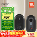 JBL 104 BT 蓝牙音响 智能音箱 家庭影院 多媒体音箱 HiFi音响 迷你音箱 桌面音响 电脑音响 监听箱