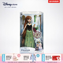 迪士尼（Disney）冰雪奇缘唱歌娃娃艾莎安娜公主玩偶女孩玩具儿童马年新年礼物礼盒 装扮娃娃（安娜）