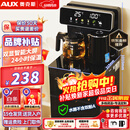 奥克斯（AUX）茶吧机家用多功能智能遥控大屏双显立式下置式饮水机 加厚金属侧板 彩屏双显丨金属侧板丨YC-06 制热型