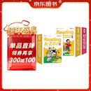 学而思 ReadingA-Z 1-2阶(4盒）正版RAZ新升级英语英文分级读物阅读绘本学前少儿幼小衔接英语美国原版教材幼儿园小班群文课本教材配套练习册音频