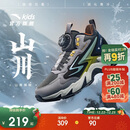 安踏儿童男女大童棉鞋2025冬季舒适保暖儿童运动加绒二棉鞋A12446933H