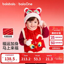 巴拉巴拉童装儿童棉马甲男女童拜年服2025新款春装棉衣内搭喜庆可爱衣服萌