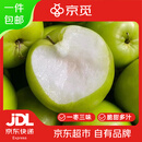 京觅四川树熟牛奶苹果青枣净重3斤单果80g+甄选清甜脆爽源头直发包邮