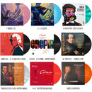 CGN 2-15张古典音乐名曲12寸留声机LP黑胶唱片（莫扎特贝多芬巴赫萧邦柴可夫斯基门德尔松萧邦舒伯特施特劳斯维瓦尔第帕格尼尼等名曲） 9张美-品-蓝-莫-肖邦-仲夏-帕格-卡门-莫钢琴