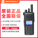 摩托罗拉（Motorola）摩托对讲机XIR-P8668I数字防爆手台化工厂、加油站、煤矿 官方标配（防爆） 无