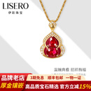 伊彩【福禄】葫芦天然红碧玺吊坠红宝石项链古法金工艺镀24k金 1.5克拉 红碧玺吊坠（不含链）