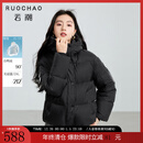 三彩若潮大码女装【防水】2025冬季新款90鸭羽绒服短款胖MM 经典黑 L 165/92B 参考体重125-140