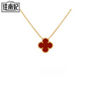 往南妃18K金厚金版红色四叶草项链贵气百搭轻奢新年情人节礼物分期 k黄红四叶草项链 约5.1g