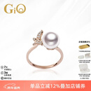 GiO珠宝 Akoya天然海水珍珠戒指18K金蝴蝶戒指圣诞节礼物送老婆 18K金 珍珠8-8.5mm