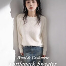 【达人专属】羊绒羊毛拉绒衫女士百搭打底毛衣宽松版无缝针织衫 圆领-羽毛白 均码 （90-145斤） 【3-15天发货】