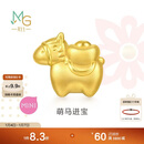 周生生新年黄金转运珠 足金生肖马串珠 单颗定价 萌马进宝95878C