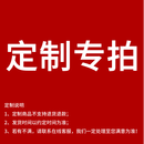 烨拓工作台工具柜配件 定制九抽长1170深462高943