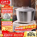 扬子和面机家用揉面机厨师机全自动搅面机多功能智能醒面发面机面包面粉搅拌机大容量活面机7升H-002