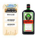 野格（Jagerneister）洋酒 力娇酒 利口酒 配制酒 1000ml 非56版