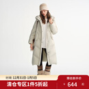 独束大码女装【暖暖面包】长短款立领连帽三防羽绒服2025冬季新品 银桦灰（长款） 2XL （尺码：4）
