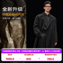 伯爵卓尔高端全羊毛双面呢大衣100%男士2025秋冬季新款中长款通勤男装外套 月夜黑（中长款） 【二代-石墨烯/鹅绒内胆】 L (175)