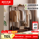 源氏木语实木挂衣架轻奢黑胡桃木置物架家用晾衣架卧室落地衣帽架 (黑胡桃木)0.9米挂衣架