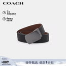 蔻驰（COACH）【品牌直供】男士宽版牛皮革腰带38MM黑棕色CQ009新年礼物
