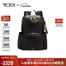 途明（TUMI）VOYAGEUR系列女士商务旅行高端时尚双肩包黑色新年礼物