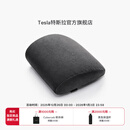 特斯拉（Tesla）官方 Model 3/Model Y/Model Y L 腰靠（单个）靠垫