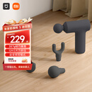 米家（MIJIA）筋膜枪3 迷你版 小米mini筋膜枪肌肉深层按摩枪按摩仪 深空灰  运动健身推荐 小巧 年货节送礼推荐