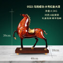 朱炳仁铜纯黄铜马摆件马到成功家居玄关酒柜办公室桌装饰乔迁商务礼品 0522-马到成功-大号红金漆